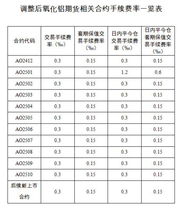 https://ltmall.oss-cn-shenzhen.aliyuncs.com/uploads/assets/images/{1637B92D-94FC-42A8-99C9-8C40C8A6C103}.png